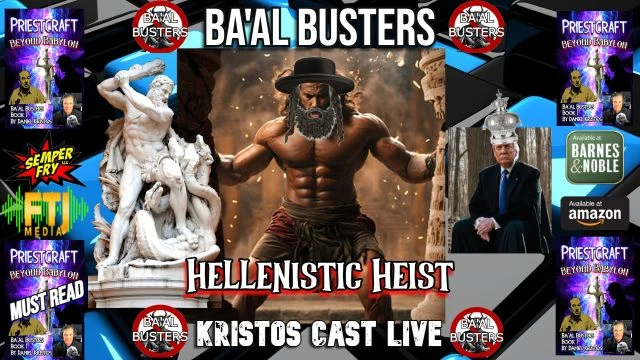 Hellenistic Heist: Torah Trickery on 27-Aug-24-12:03:19