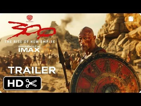 Zack Snyders 300: The Rise of New Empire – Teaser Trailer – Dwayne Johnson