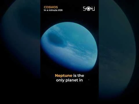 Neptune’s Discovery Story | COSMOS in a minute #26