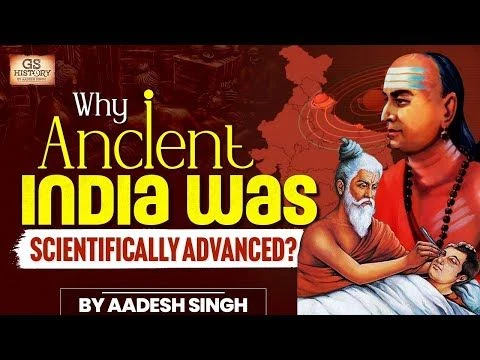 Ancient Indias Scientific Discoveries in Mathematics, Astronomy, Science  Medicine | UPSC