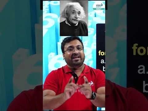 Do you know for which discovery Albert Einstein received the Nobel Prize? | #Shorts | IL NEET