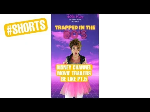 Disney channel movie trailers be like pt.5 😭#shorts #disneychannel #80s