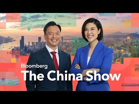 China Property Stocks Rally Ahead of Beijing Briefing | Bloomberg: The China Show 10/16/2024