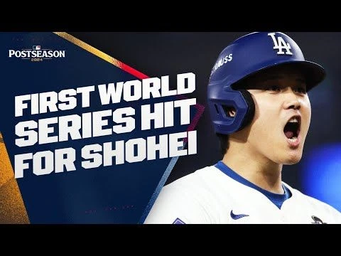 Shohei Ohtani#39;s FIRST World Series hit goes for EXTRA BASES! | 大谷翔平ハイライト