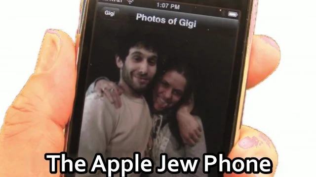 Get the Apple JewPhone today!!