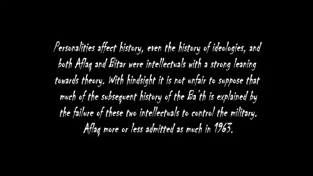 Syrian Baathist Party (Ideology & Concept)