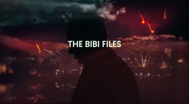 The Bibi Files.