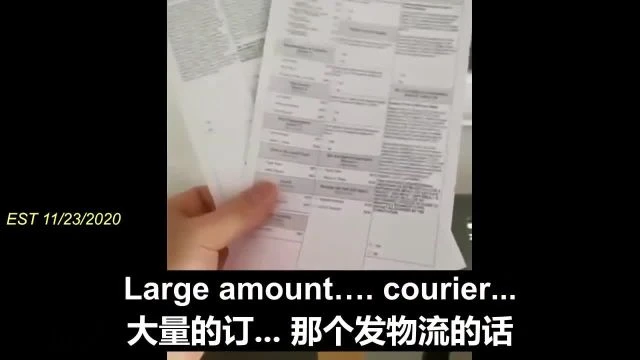 CHINESE printing BIDEN BALLOTS