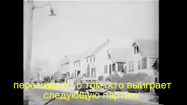 06)  End of the Lies with Russian subtitles